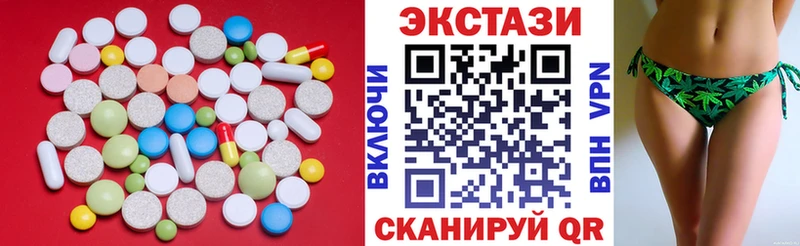 Купить закладки  Тара  Экстази 250 мг 