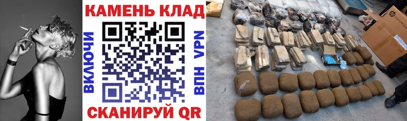 ГАШ VHQ  Купить  Тара 