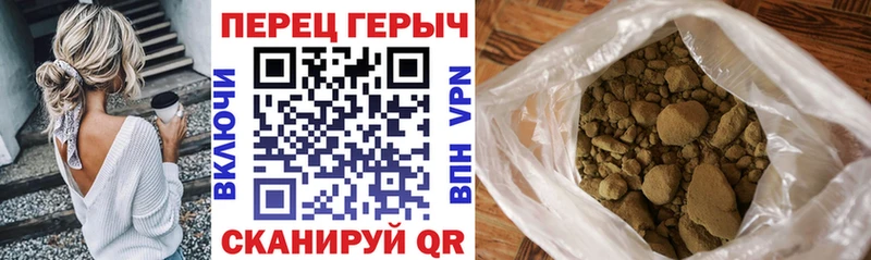 Купить закладки  Тара  ГЕРОИН Heroin 