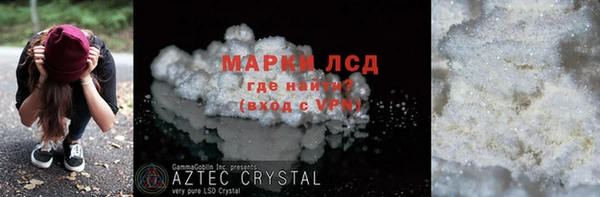 jwh Алзамай