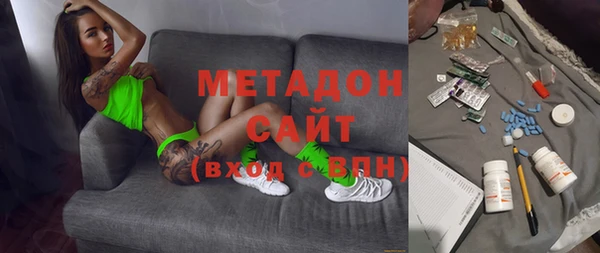 jwh Алзамай