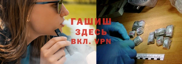 jwh Алзамай