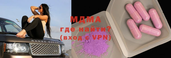 jwh Алзамай