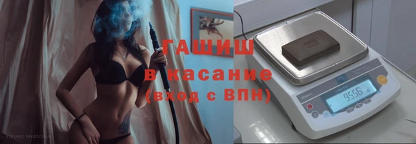 jwh Алзамай