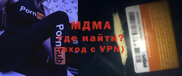 прущие крисы Алексеевка