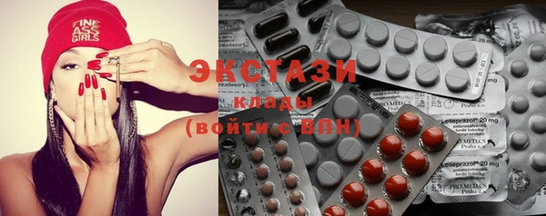 прущие крисы Алексеевка