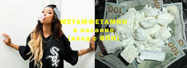 прущие крисы Алексеевка