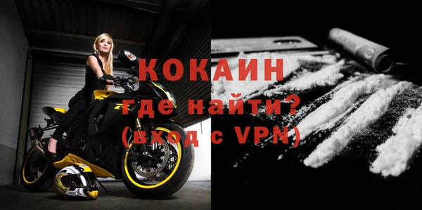 прущие крисы Алексеевка