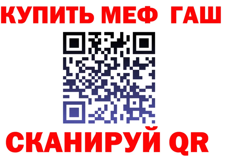 Дистиллят ТГК Wax зеркало площадка KRAKEN Тара