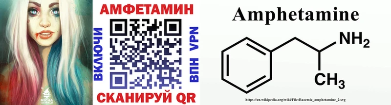 Купить  Тара  МЕТАМФЕТАМИН мет 