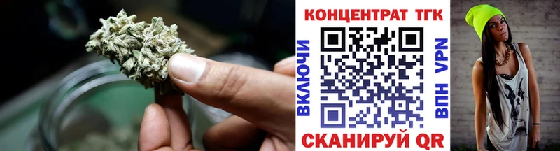 Купить закладки  Тара  Дистиллят ТГК гашишное масло 